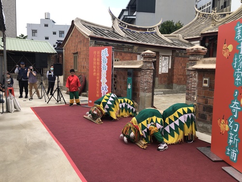 張氏家廟表演